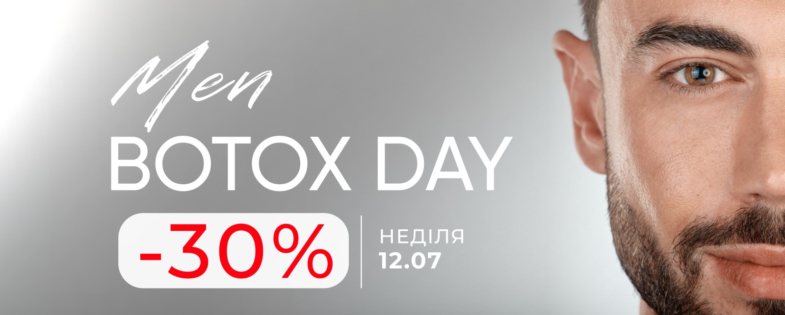 Men botox day